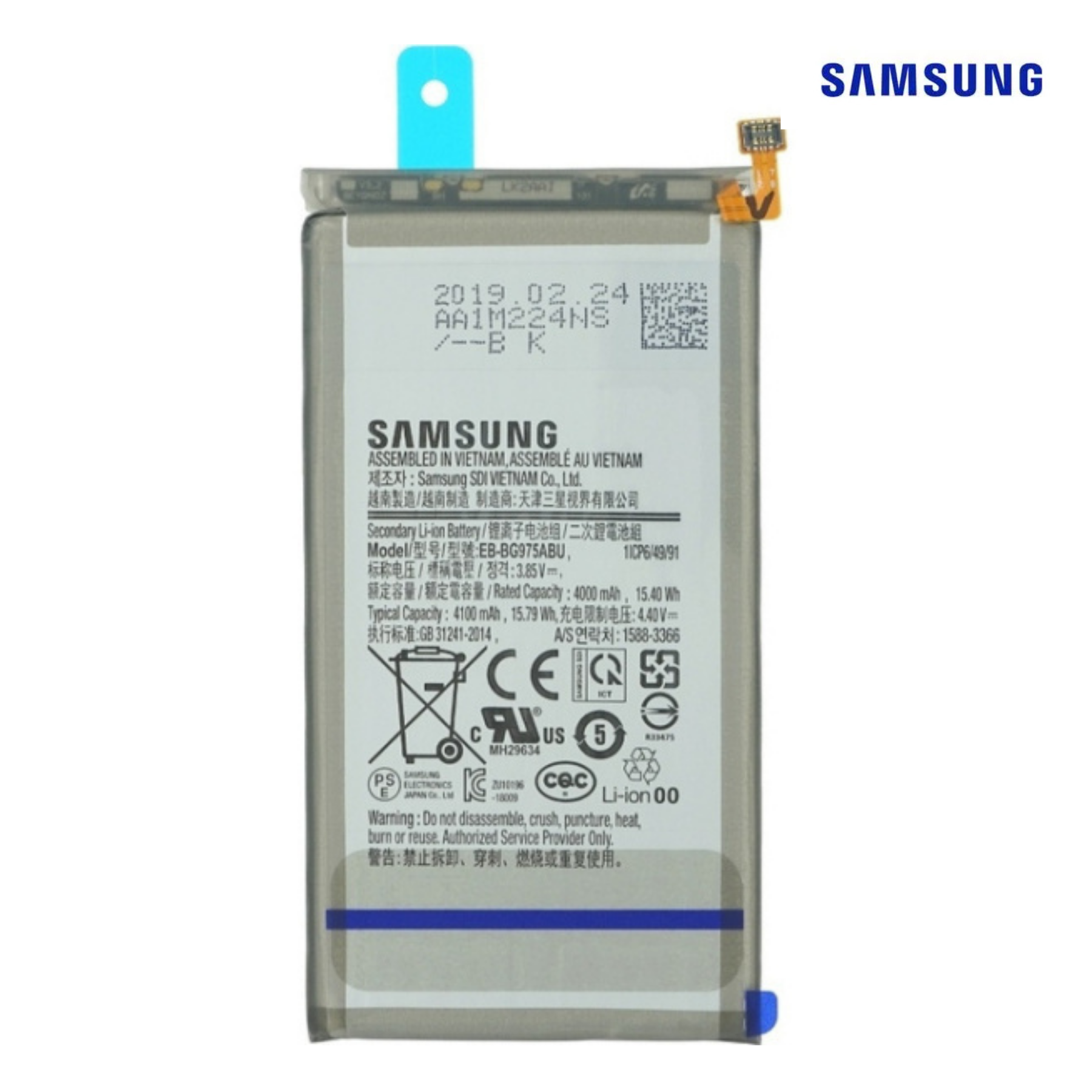 S21 Plus EB-BG996ABY 4800mAh BATTERY SERVICE PACK 
